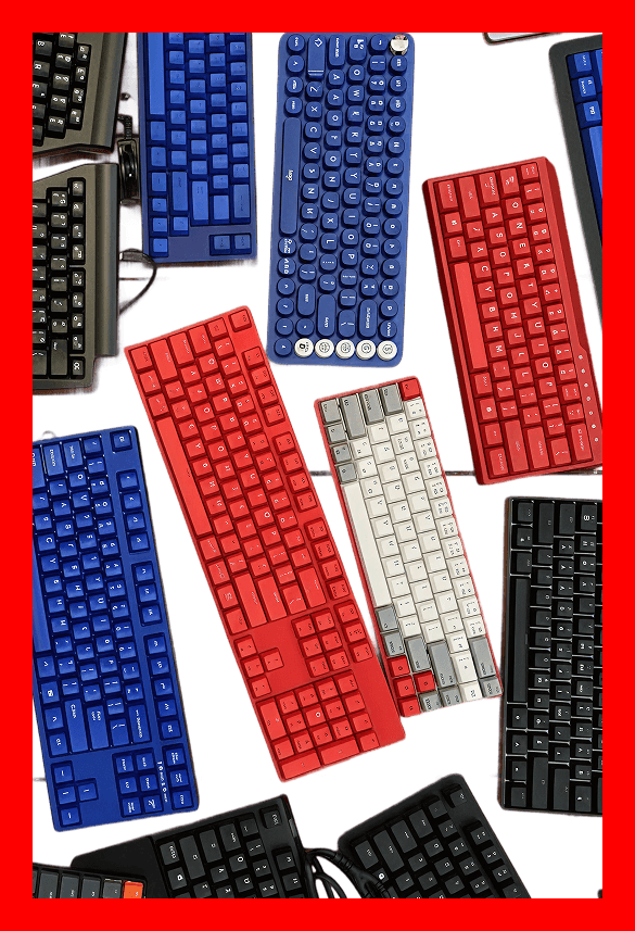 QWERTY keyboard - Conclusion